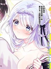 闪婚老公是大佬短剧封面